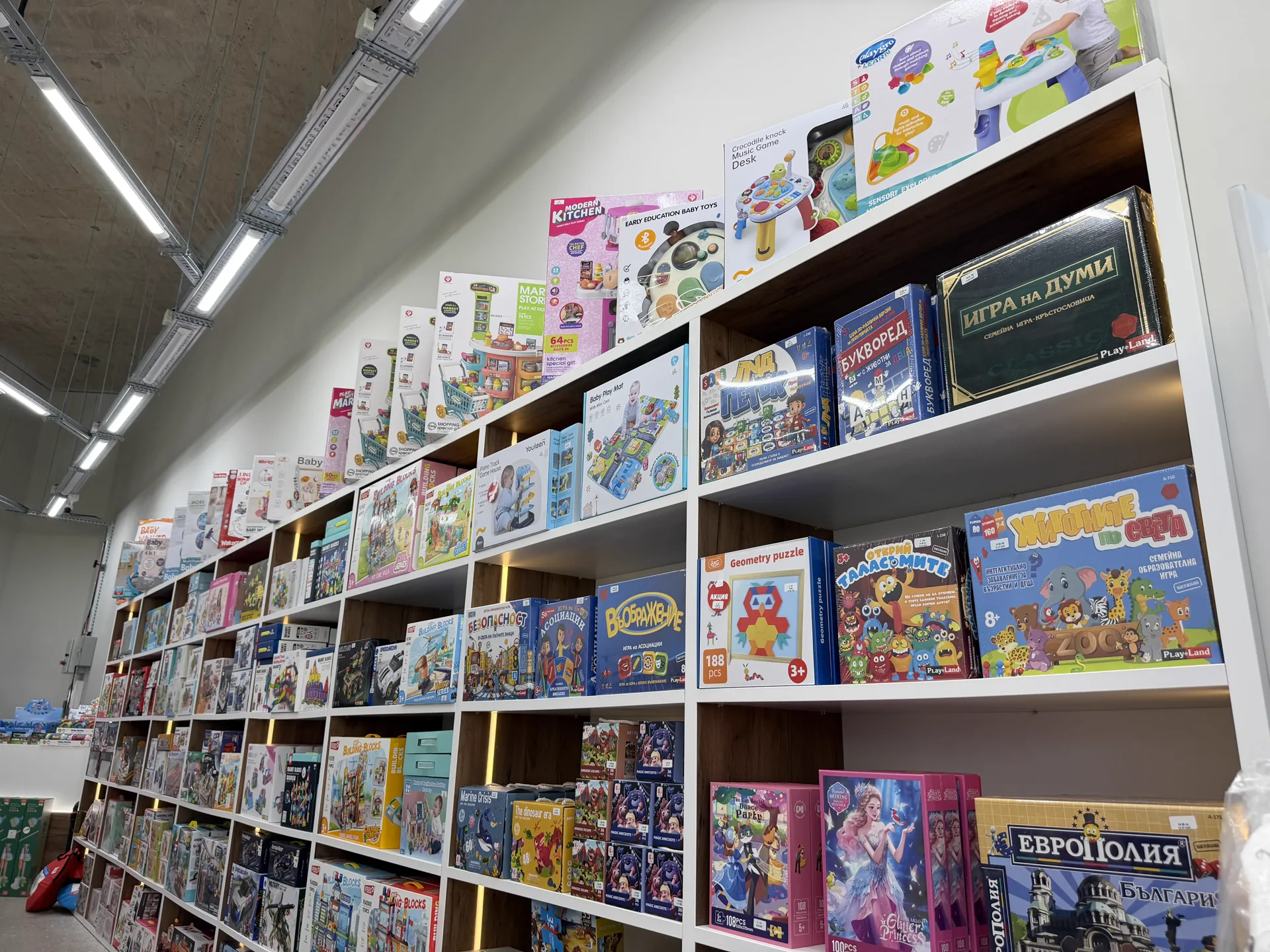 Tean Toys